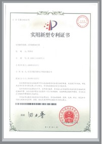 太陽(yáng)能換畫(huà)燈箱